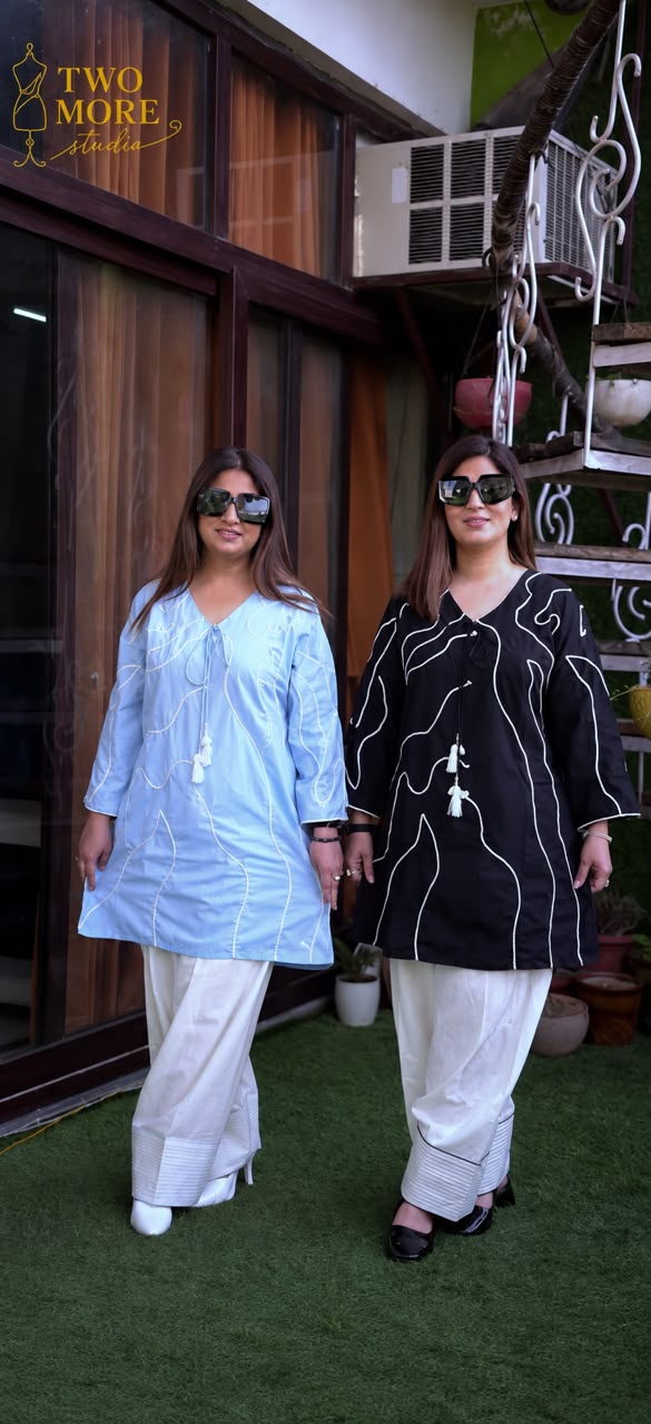 Imperial Farshi Co-ord Set